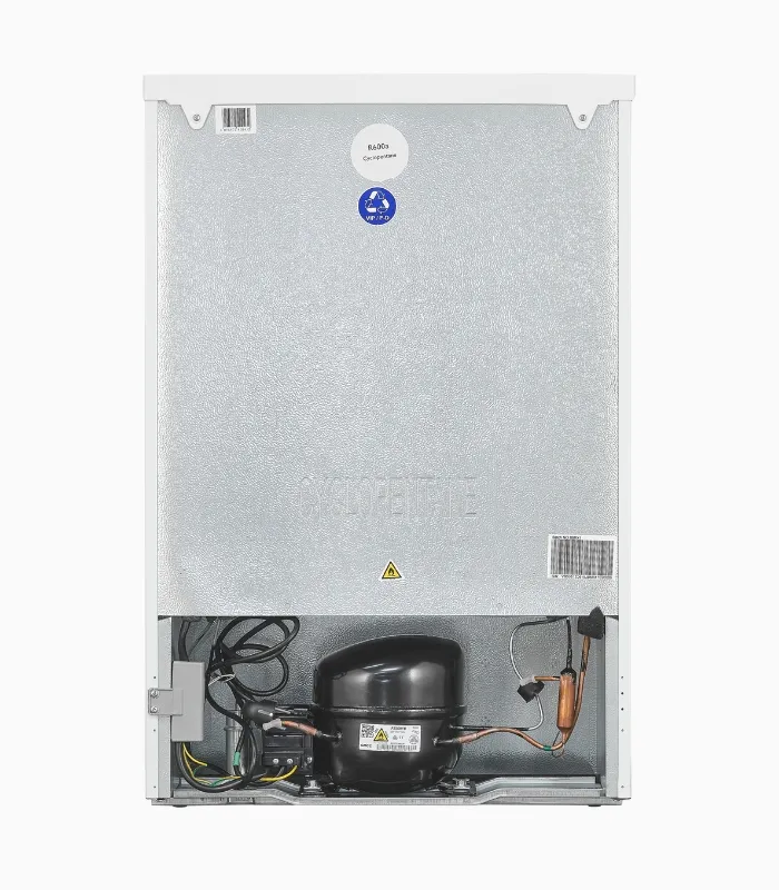 EXQUISIT GS81-H-010C congélateur armoire blanc